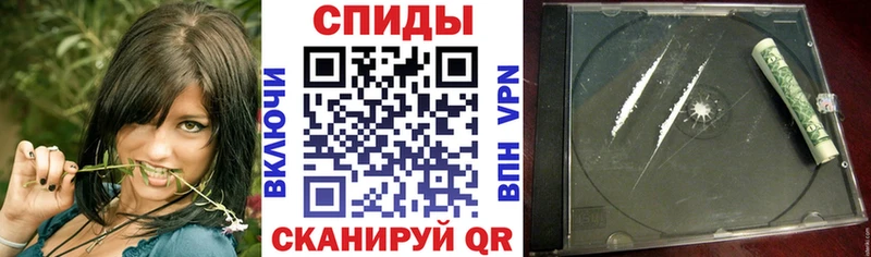 Амфетамин VHQ  Хилок 