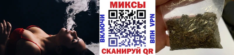 БУТИРАТ жидкий экстази  цены   Хилок 