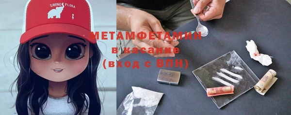 хмурый Тихорецк
