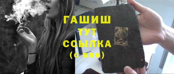 хмурый Тихорецк