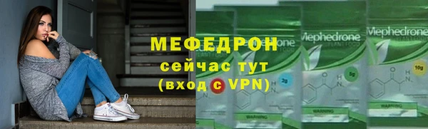 марки lsd Арсеньев