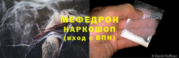 марки lsd Арсеньев