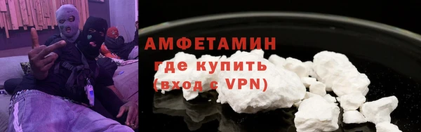 марки nbome Тобольск