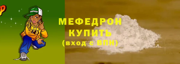 хмурый Тихорецк