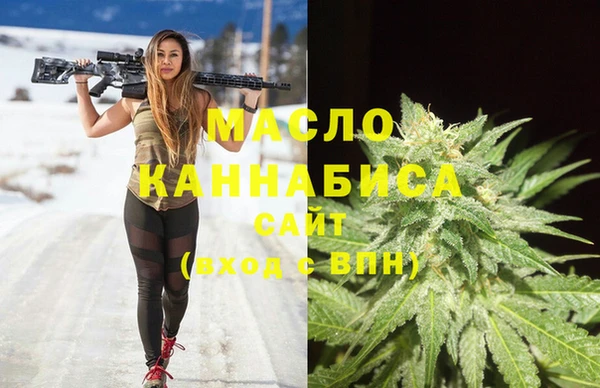 марки nbome Тобольск