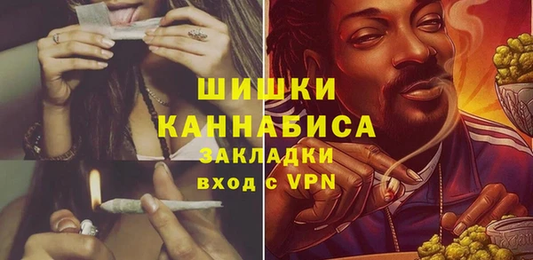 jwh Покров