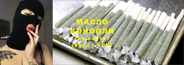 гашиш Тихвин