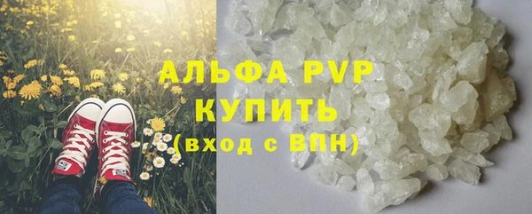 хмурый Тихорецк