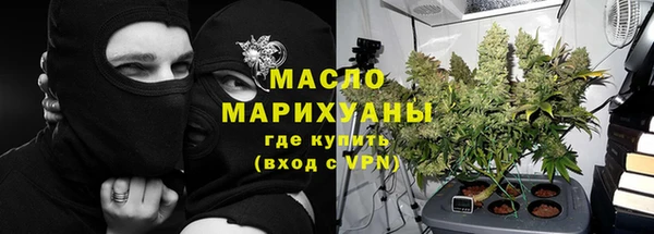 прущий лед Аркадак