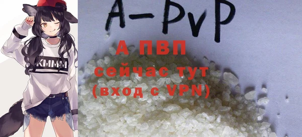 гашиш Тихвин